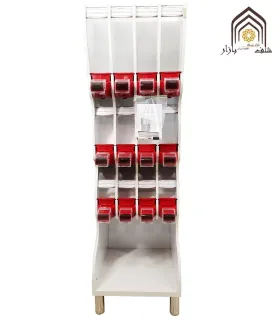 استند اجیل خشکبار الینا با طراحی مدرن و کارآمد به همراه ده محفظه برای نگهداری آجیل و خشکبار \n\nاین استند مناسب برای فروشگاه ها 