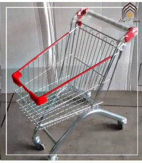 ترولی فروشگاهی 40 لیتری صنایع مفتولی آریا توس با طراحی مدرن و مقاوم\n\nترولی فروشگاهی 40 لیتری صنایع مفتولی آریا توس با کیفیت عا