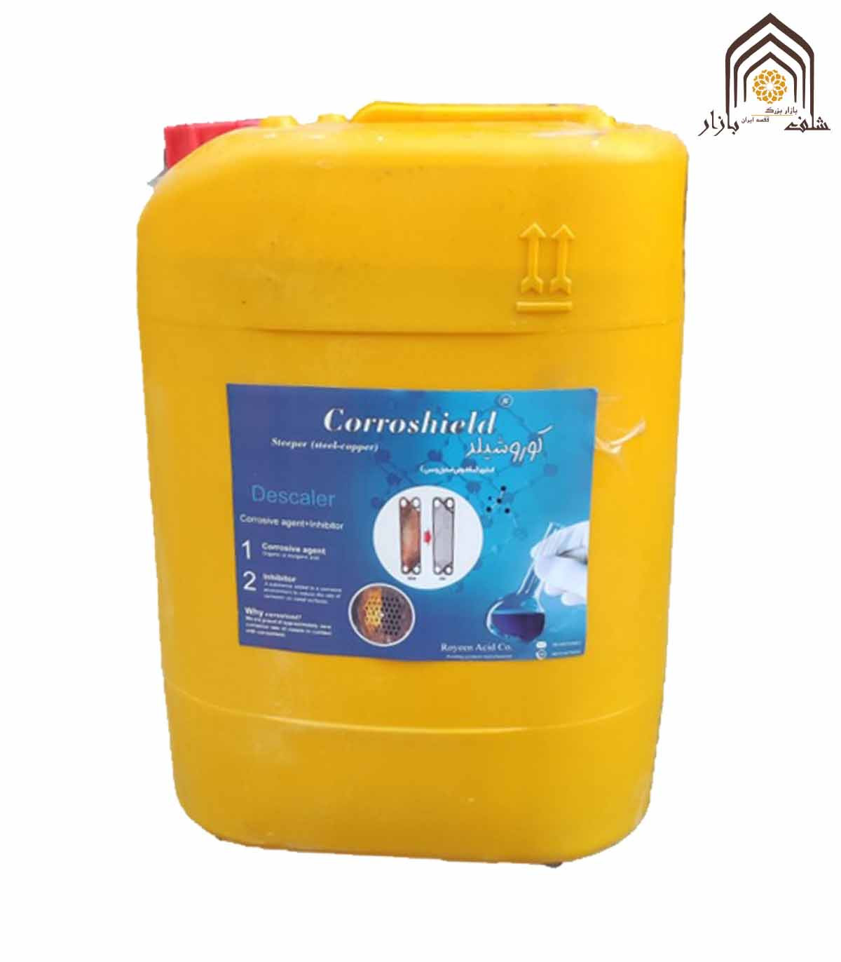 رسوب‌زدا استیل و مس محصول [product_brand] برای حفاظت و تمیزی سطوح فلزی \n\nمحلول رسوب‌زدا استیل و مس برای جلوگیری از زنگ‌زدگی و 