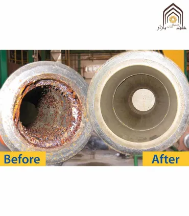 رسوب‌زدا آهن دیسکلر [product_brand] قبل و بعد از استفاده، نمایش نتایج مؤثر در پاکسازی  لوله‌ها و تجهیزات صنعتی.
