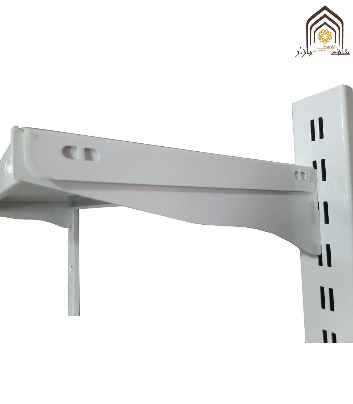 قفسه دیوارکوب فروشگاهی ارزان سامان انبار شرق طوس به شما کمک می‌کند تا فضا را بهینه کنید و مرتب نگه دارید.