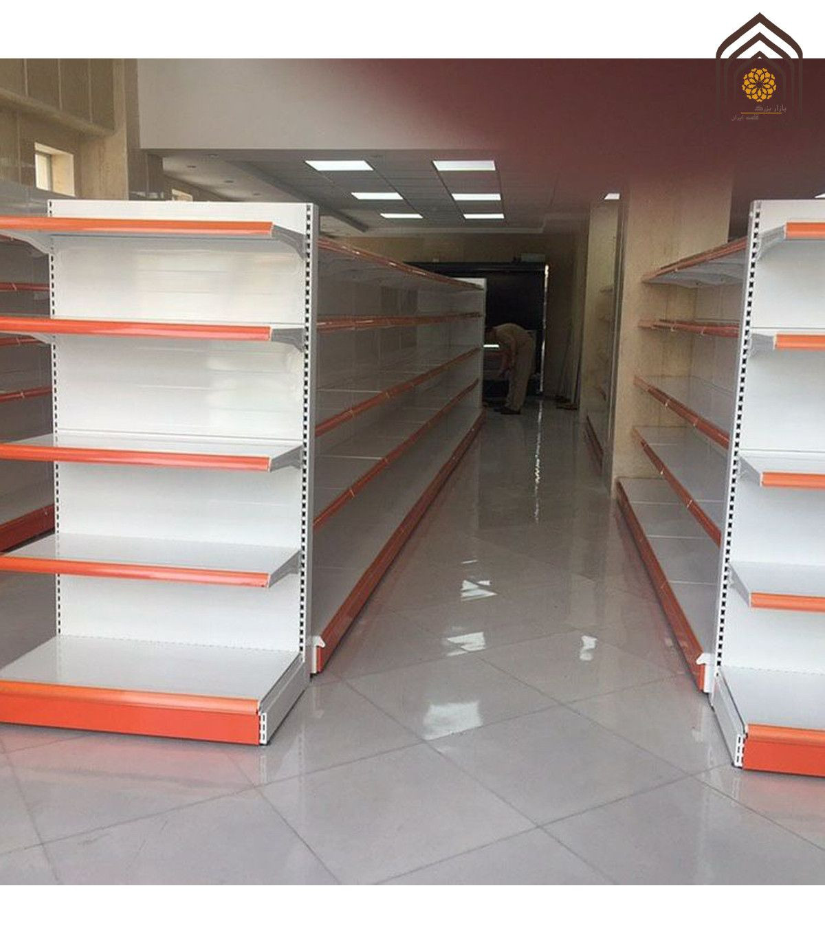 شلف سرلاین قفسه وسط با طراحی جدید از سامان انبار شرق طوس برای نمایش بهتر محصولات شما مناسب است.