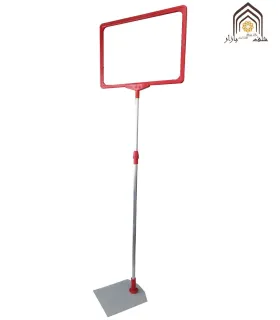 پایه ایستاده اتیکت تلسکوپی برای نمایش اطلاعات و برندینگ در فروشگاه‌ها و مراکز تجاری مناسب است.