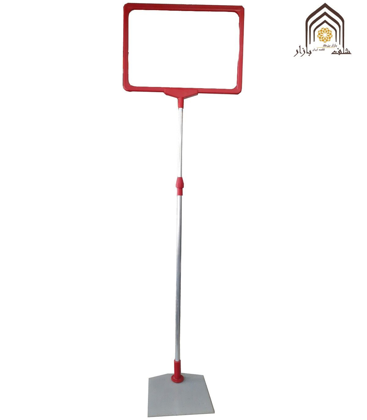 پایه ایستاده اتیکت تلسکوپی با طراحی منعطف و قابلیت تنظیم ارتفاع برای نمایش اطلاعات.