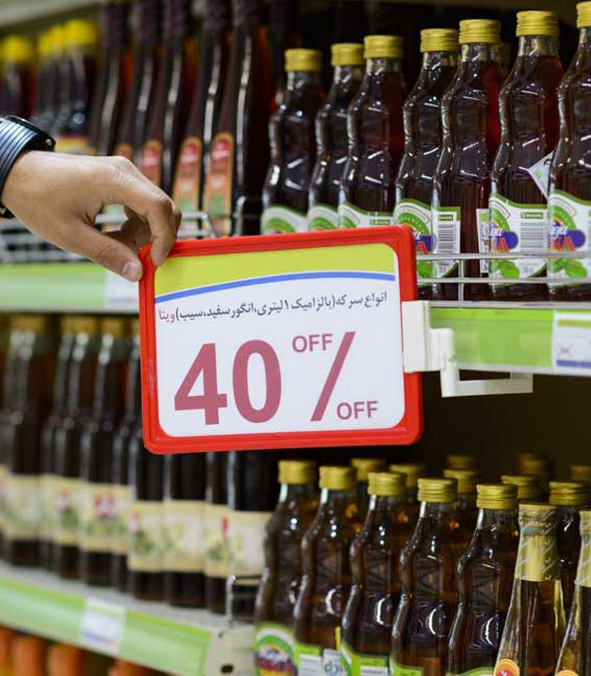 اتیکت آهنربایی مگنوم پاور برای برچسب زدن به محصولات در فروشگاه ها با تخفیف 40 درصدی.