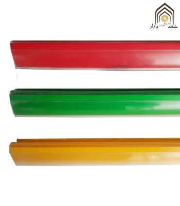 لیبل قیمت PVC فلاپی با رنگ‌های متنوع برای استفاده‌های مختلف در بازار موجود است.