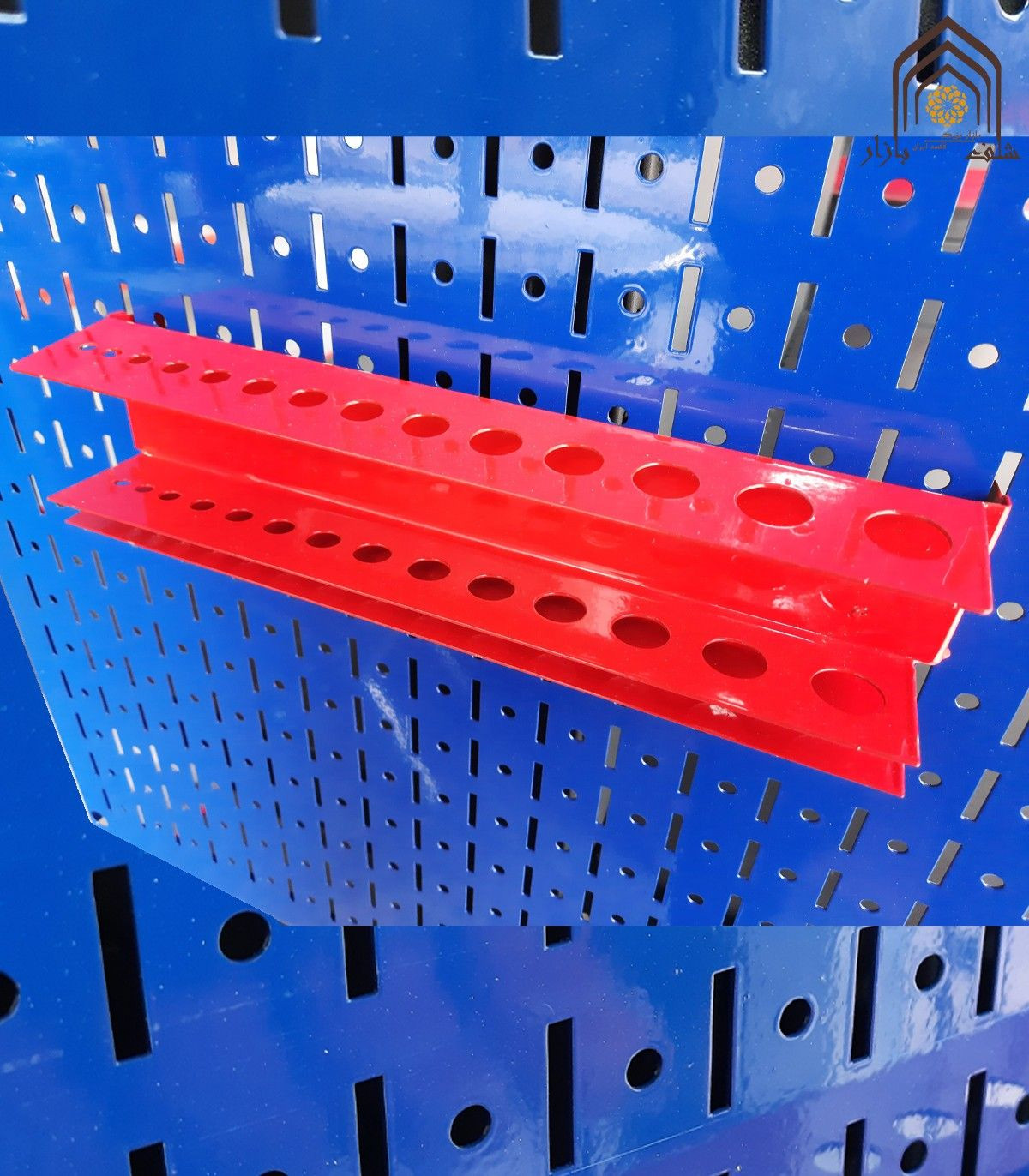 پگ برد تخته ابزار در شلف بازار؛ ابزاری مناسب برای نظم دادن و سازماندهی ابزارها.