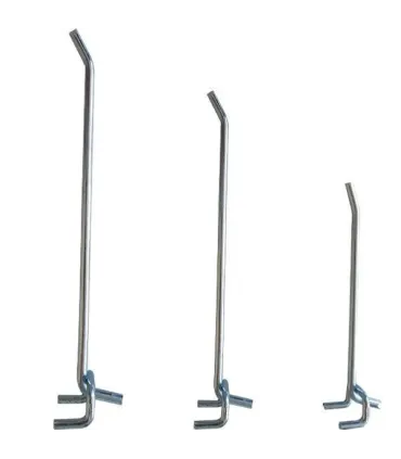 رگال صفحه پانچ دار از صنایع مفتولی آریا توس با طراحی منحصر به فرد و کیفیت بالا. \n\nرگال‌های صفحه پانچ دار برای استفاده در صنایع