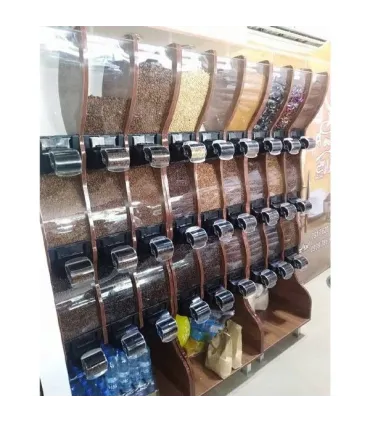 استند خشکبار 9 مخزن آکاربو AKARBU با طراحی مدرن و جادار برای نگهداری انواع خشکبار و مواد غذایی.