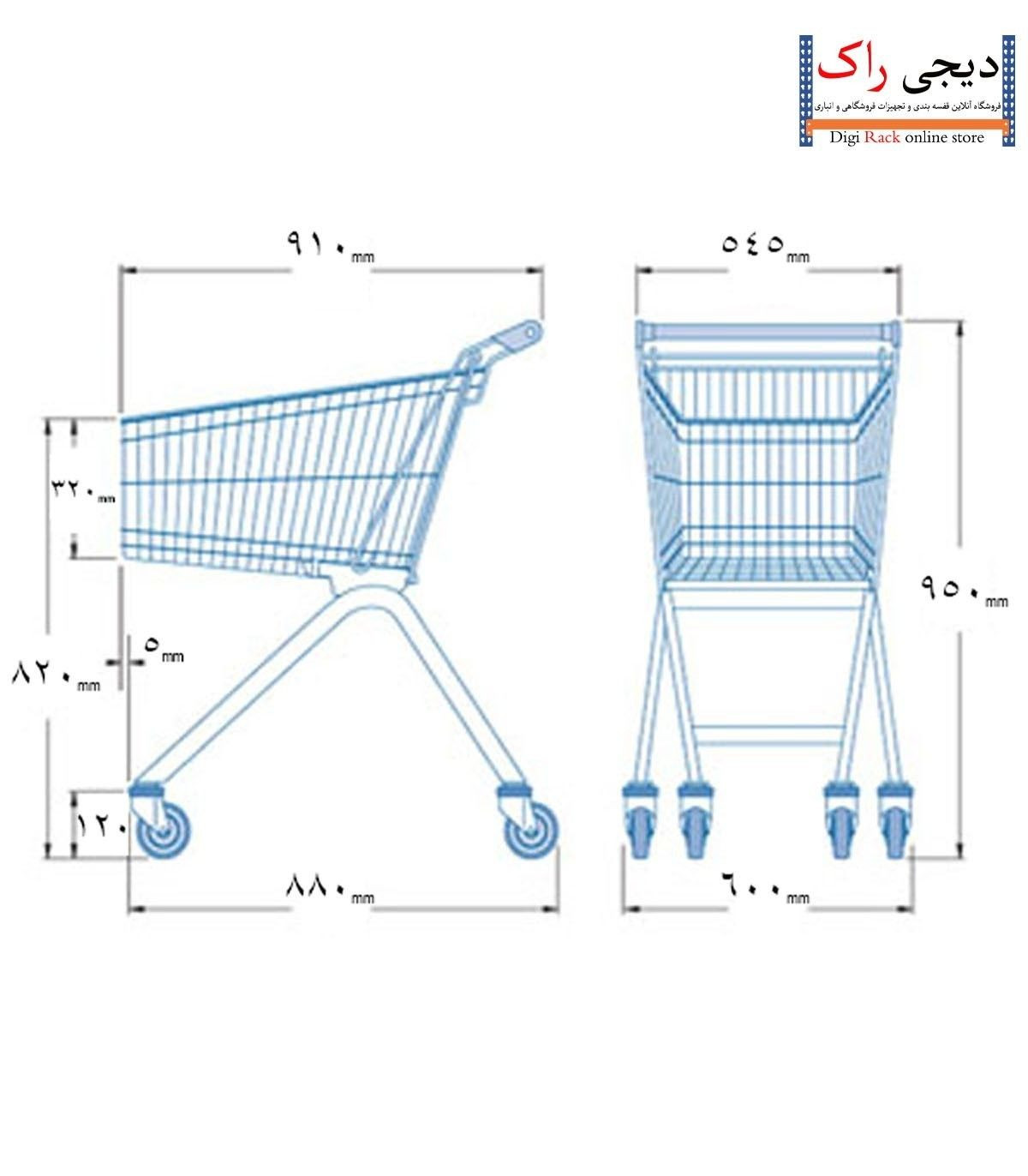 کالسکه خرید فروشگاهی 125 لیتر با طراحی مدرن و ابعاد مناسب برای استفاده در فروشگاه ها. \n\nابعاد: 91x 61x 88 سانتی‌متر.