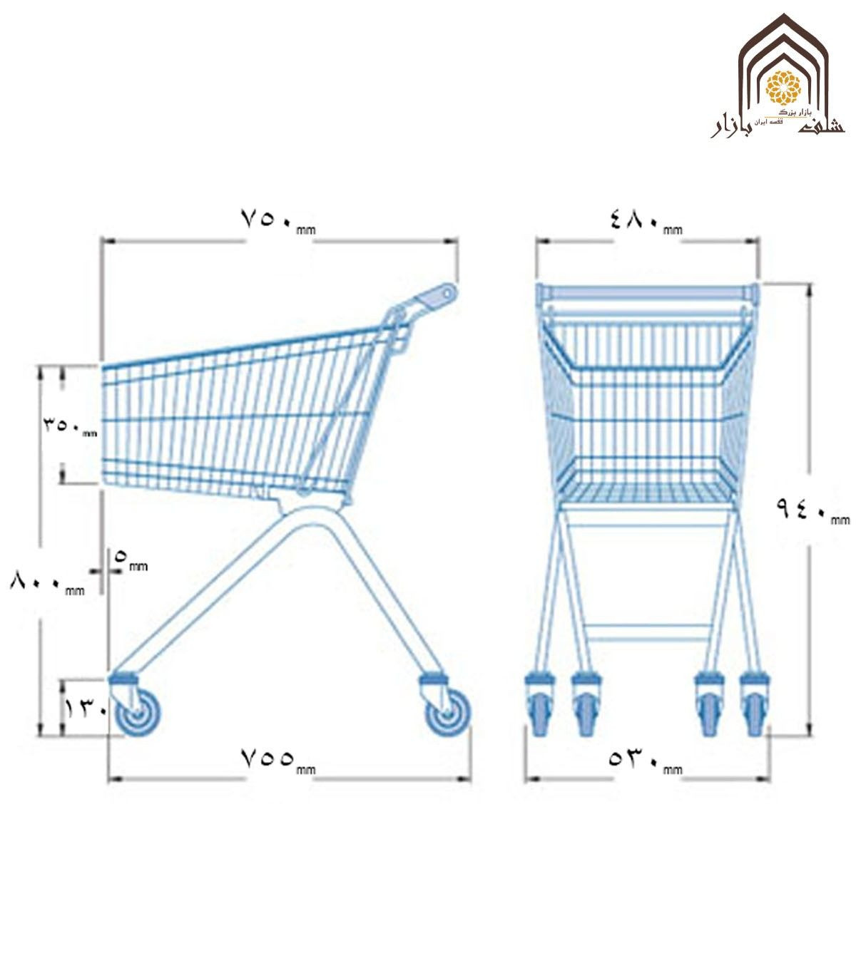 چرخ خرید فروشگاهی 80 لیتری صنایع مفتولی آریا توس با طراحی بهینه و ابعاد مناسب برای استفاده در فروشگاه‌ها.