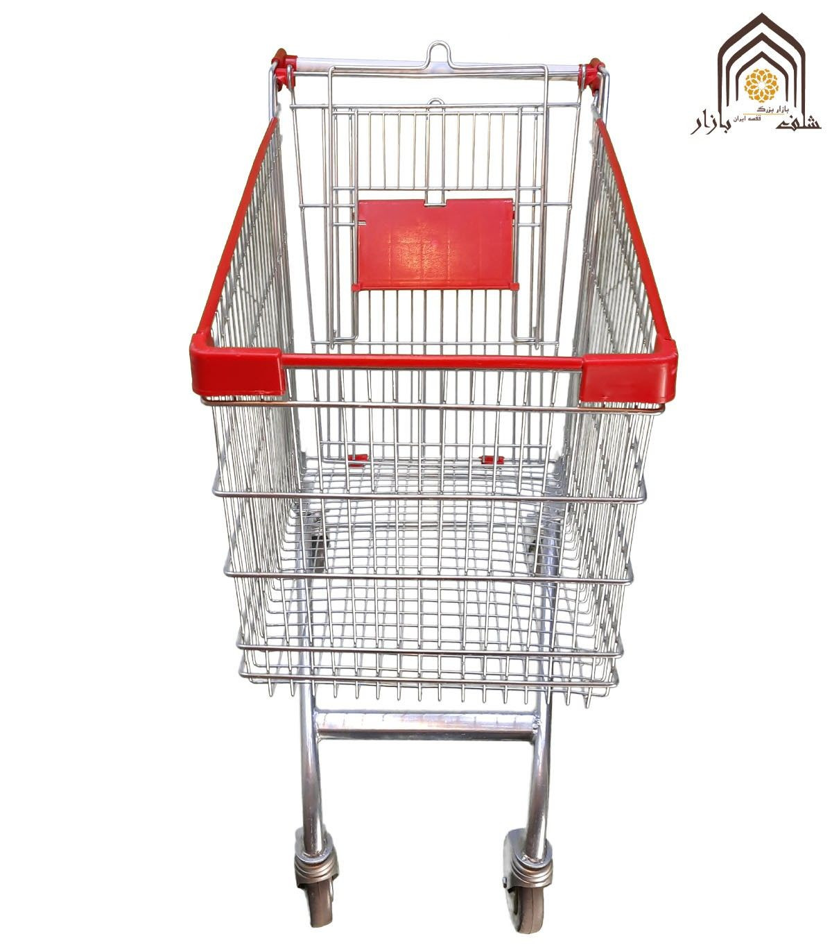 ترولی خرید فروشگاهی 180 لیتر از صنایع مفتولی آریا توس با طراحی کارآمد و مقاوم مناسب برای فروشگاه‌ها است.