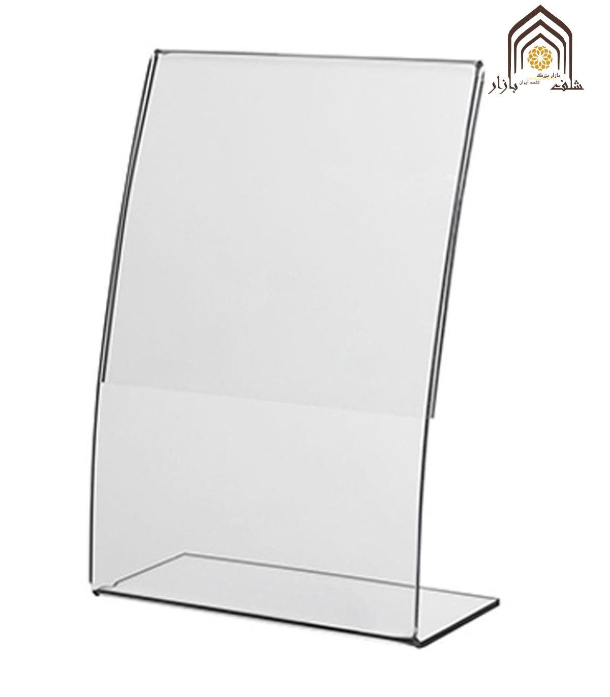 تابلو قیمت شفاف فلکسی مناسب برای نمایش اطلاعات در فروشگاه‌ها و نمایشگاه‌ها\n\nاین تابلو طراحی زیبا و کاربردی دارد.