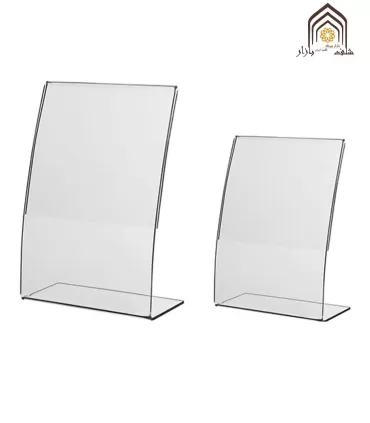 تابلو قیمت شفاف فلکسی شلف بازار shelfbazar - 4