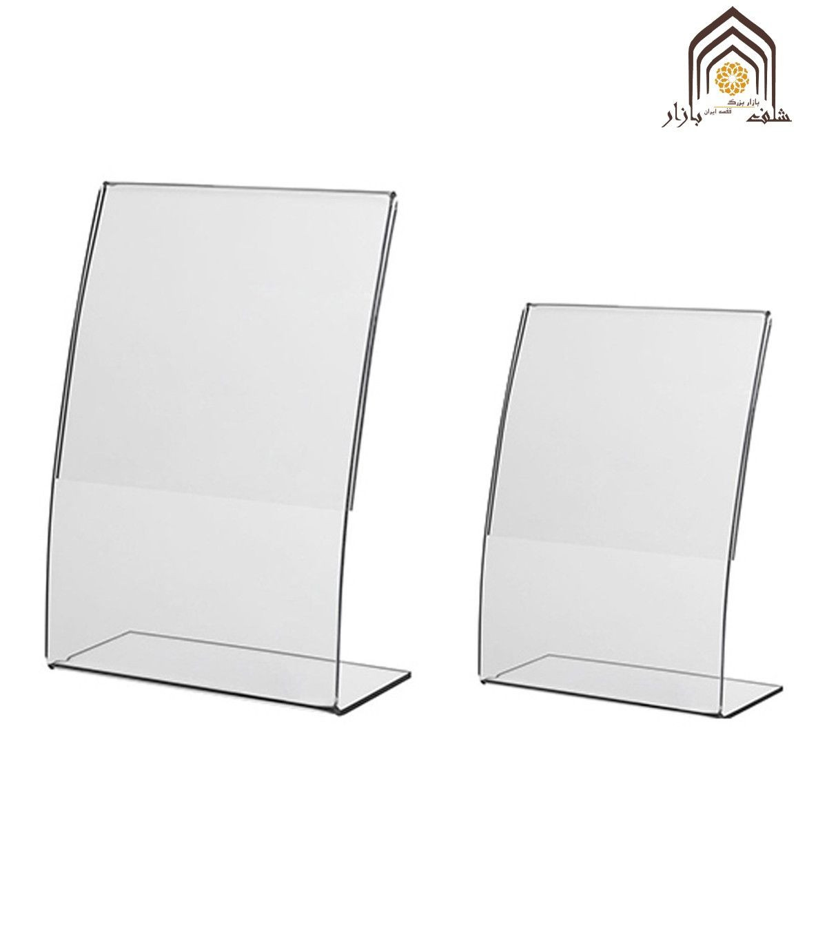 تابلو قیمت شفاف فلکسی با طراحی زیبا و مدرن، ایده‌آل برای نمایش قیمت‌ها و اطلاعات در فروشگاه‌ها.