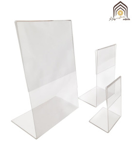 تابلو قیمت شفاف فلکسی با طراحی زیبا و مدرن، مناسب برای نمایش قیمت در فروشگاه‌ها و مراکز خدماتی.