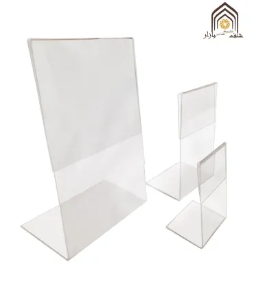 تابلو قیمت شفاف فلکسی با طراحی زیبا و مدرن، مناسب برای نمایش قیمت در فروشگاه‌ها و مراکز خدماتی.